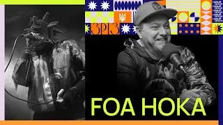 Foa Hoka | ЗРІЗ