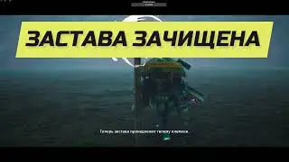 Biomutant - прохождение, День 5 (без голоса) - Конец?