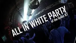 All In White party of the Great IET