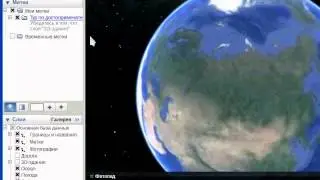 OS.26 Установка rpm-пакетов Linux (openSUSE)