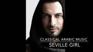 Mejores Piezas de Arabe Música Clásica  | البنت الشلبية توزيع جديد