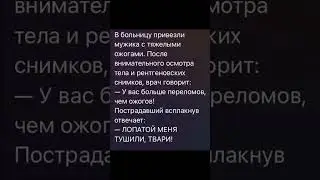 #music #phonk #мем #funny #юмор #рекомендации