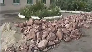 Беловодское
