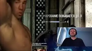 Великий человек.