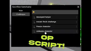 ROBLOX SACRIFICE SANCTUARY SCRIPT | INF SKULLS, INF ROOTS, INSTANT WIN & MORE!
