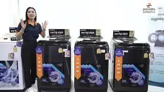 SAMSUNG top loader washing machine how to use | មុខងារសំខាន់ៗក្នុងម៉ាស៊ីនបោក ទ្វារពីខាងលើ SAMSUNG ។
