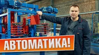 Автоматизация работы брусующего станка и многопила с помощью отделителя горбыля