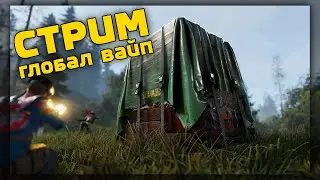 Rust | Duo развитие на классике