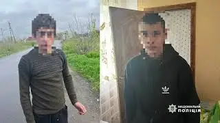 Затримання двох юнаків за пограбування