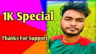 1K Special Video || Didar Mirza || Mirza Vlogs