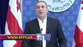 ზურაბაშვილი ვს წიკლაური zurabashvili vs wiklauri