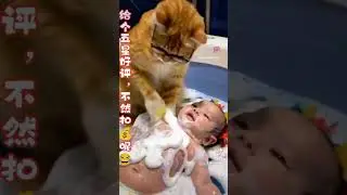 #duet