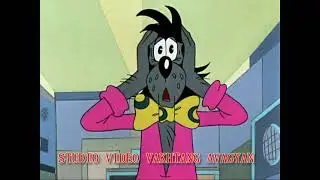 Ну погоди-джими джими