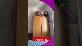 Хилми форкс под н@ркотой