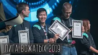 Вожатый «Океана» Илья Ким – победитель Всероссийского конкурса «Лига вожатых»!