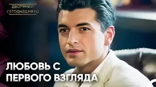Новое партнерство | Дворянин Сегодняшнего Серия 104