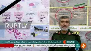 Hot news 24h. Iran prepared hundreds of missiles to hit the United States