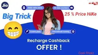 Alert❗Low Price Recharge LIMITED TIME 25% Discount 📌 Loot | Jio Trickz Full Video 😁 @CoolTrickz