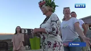 Медынь. События недели. 11.07.24