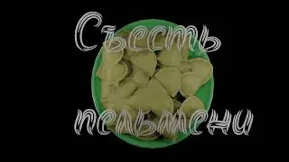 3D animation dumplings
