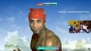 Quark Doge - FlexAir 6 Lord of the ban | Реакция Aizekа со стрима