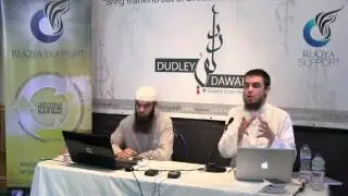 Ruqya Course 10 - The Ruqya Session