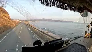 Город Находка. Едем на море.Впервые в этих краях.