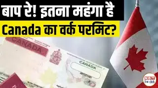 Canada Work Visa 2025: Total Cost from India | Visa, Medical, Flights, Proof of Funds Explained