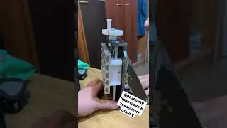 Почти законченный образец фрезерной приставки для токарного станка