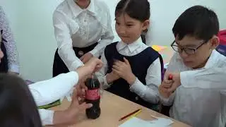 Жаратылыстану - 4 сынып - 