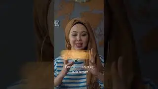 Қынапты не үшін тарылту керек?