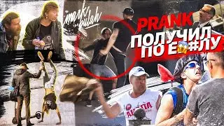 DENIS NATURE PUSHES THE PRODUCT! FEARLESS TORCH! PEOPLE REACTION TO MY ANTIC THINGS! PRANK