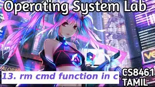 rm command function using c program | os cs8461 | 4th sem of cse | operating system lab | QT