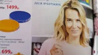 Распродажа в фаберлик. Я такого не ожидала !