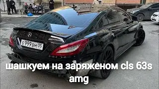 суета,шашки на mercedes cls63 amg в city car driving