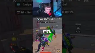 А ЖЕНА ДЛЯ ЧЕГО?🤬 