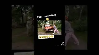 Комедия. Юмор. Осторожно Модерн! 
