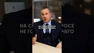 9 августа 2024 г.