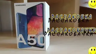 Распаковка Samsung Galaxy A50 + чехол Wallet Cover (чехол-книжка)