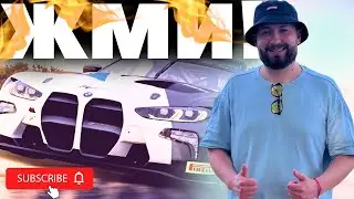 ► Я ВЕРНУЛСЯ⭐🔴ASSETTO CORSA COMPETIZIONE🔥