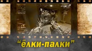 [Apex Legends] - Нарезка - 