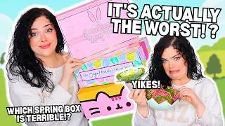 One of the WORST Boxes!? | Big 