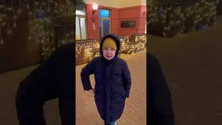 Гуляем!)))
