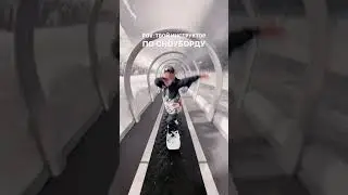 Кэмп в Шерегеше был полон кайфа, угара, веселья и прогресса https://t.me/veganstravel