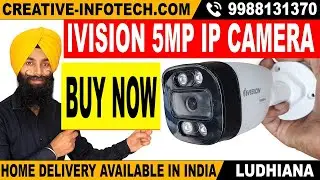 2000rs BUY NOW 📞9988131370 | IVISION 5MP IP CAMERA FULL COLOR WITH MIC | CREATIVE INFOTECH LUDHIANA