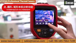 UTi256G UTi384G Handheld Thermal Camera with WiFi & Bluetooth 4X Digital Zoom Video Recording