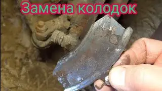 Замена передних тормозных колодок, на автомобиле Иж Ода пикап.