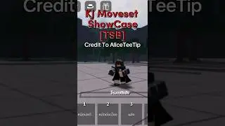 KJ Moveset Showcase In ||TSB||...🤯😂 #roblox #thestrongestbattlegrounds