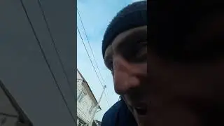 Ебалово
