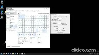 win 11 + Ampere Altra